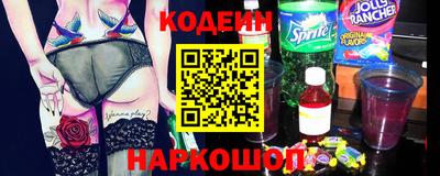mix Гай
