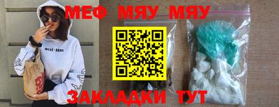 mix Гай