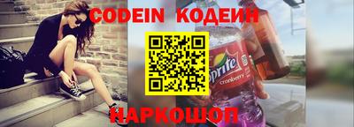 PSILOCYBIN Гагарин