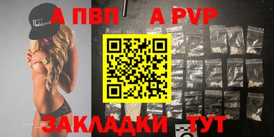 mix Гай