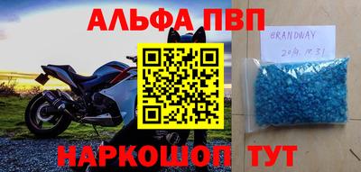 PSILOCYBIN Гагарин