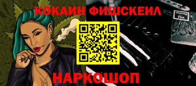 mix Гай
