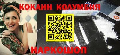 mix Гай