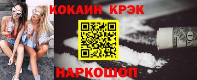 PSILOCYBIN Гагарин