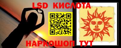 PSILOCYBIN Гагарин