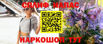 mix Гай