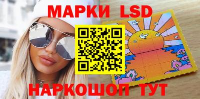 метамфетамин Гатчина