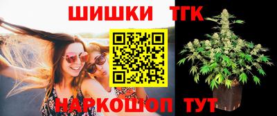 PSILOCYBIN Гагарин
