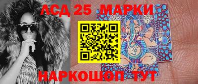 PSILOCYBIN Гагарин
