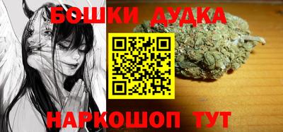 PSILOCYBIN Гагарин