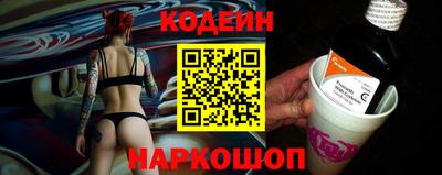 PSILOCYBIN Гагарин
