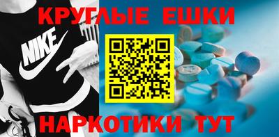 PSILOCYBIN Гагарин