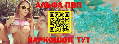 mix Гай