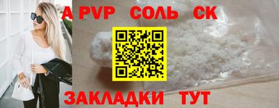 mix Гай