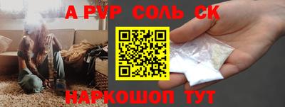 PSILOCYBIN Гагарин