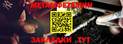 PSILOCYBIN Гагарин