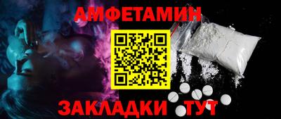 PSILOCYBIN Гагарин