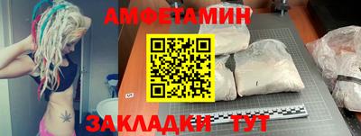 PSILOCYBIN Гагарин
