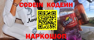 PSILOCYBIN Гагарин