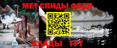 PSILOCYBIN Гагарин