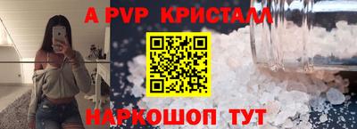 PSILOCYBIN Гагарин