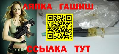 PSILOCYBIN Гагарин