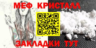 PSILOCYBIN Гагарин