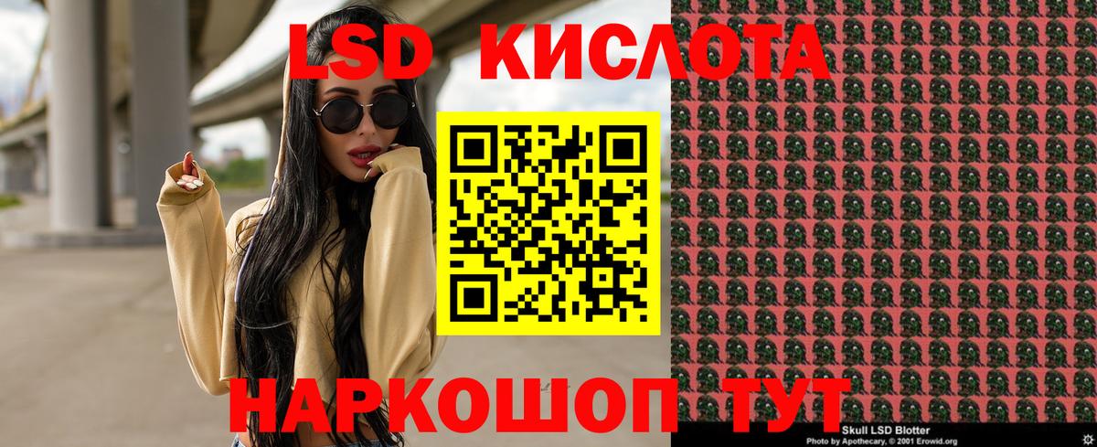 Марки N-bome 1,5мг Нальчик
